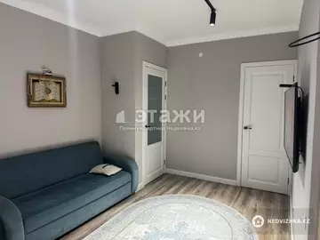 3-комнатная квартира, этаж 6 из 20, 90 м²