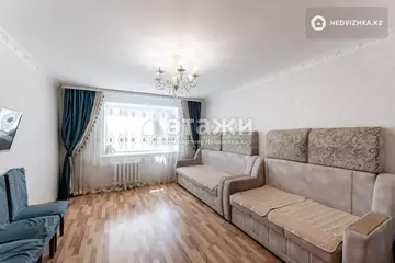 2-комнатная квартира, этаж 9 из 16, 59 м²