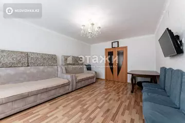 2-комнатная квартира, этаж 9 из 16, 59 м²