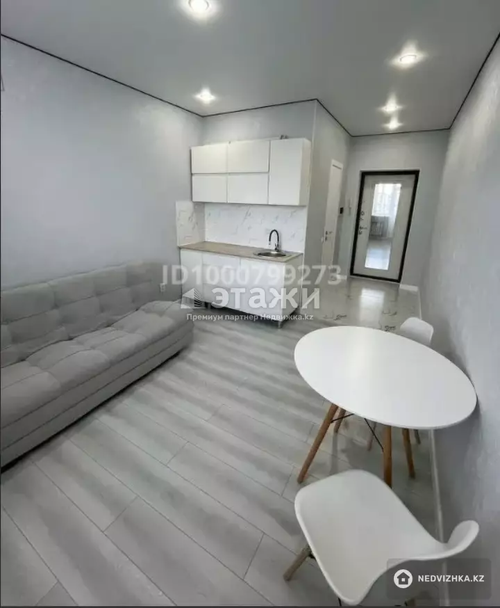 20 м², 1-комнатная квартира, этаж 9 из 9, 20 м², изображение - 1