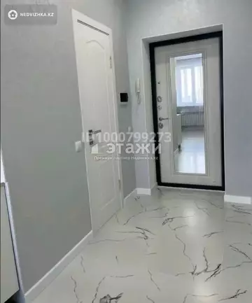 1-комнатная квартира, этаж 9 из 9, 20 м²