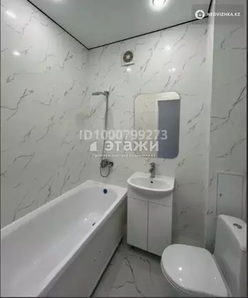 20 м², 1-комнатная квартира, этаж 9 из 9, 20 м², изображение - 4