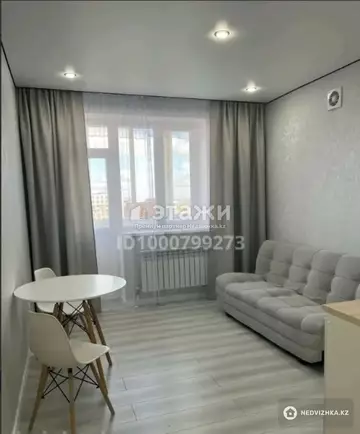20 м², 1-комнатная квартира, этаж 9 из 9, 20 м², изображение - 7