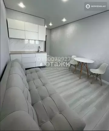 20 м², 1-комнатная квартира, этаж 9 из 9, 20 м², изображение - 9
