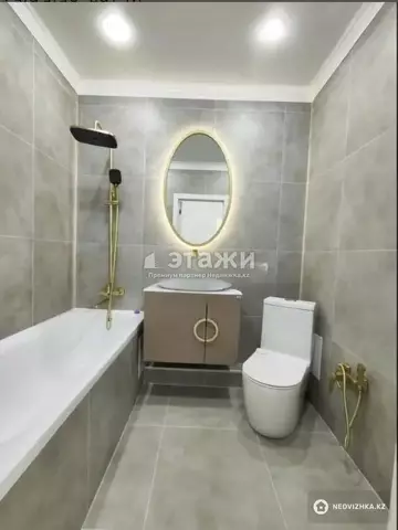 43 м², 2-комнатная квартира, этаж 5 из 9, 43 м², изображение - 7