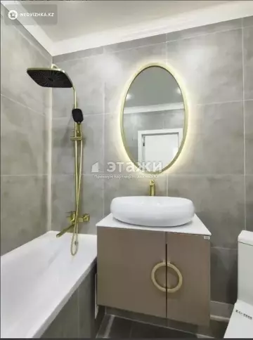 43 м², 2-комнатная квартира, этаж 5 из 9, 43 м², изображение - 11