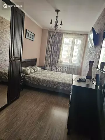 2-комнатная квартира, этаж 3 из 17, 73 м²