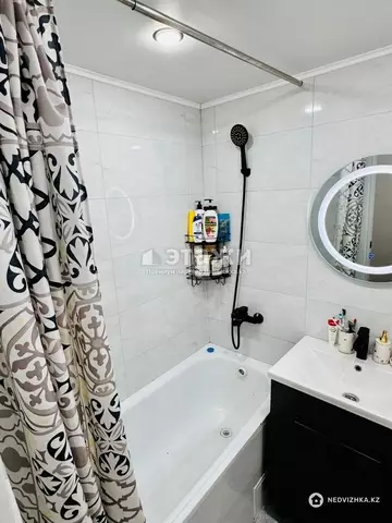 2-комнатная квартира, этаж 5 из 5, 45 м²