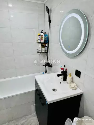 2-комнатная квартира, этаж 5 из 5, 45 м²