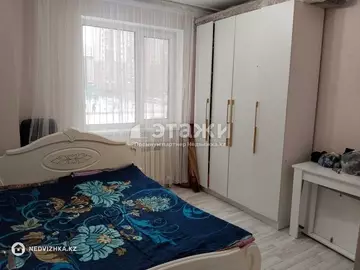 3-комнатная квартира, этаж 2 из 14, 74 м²