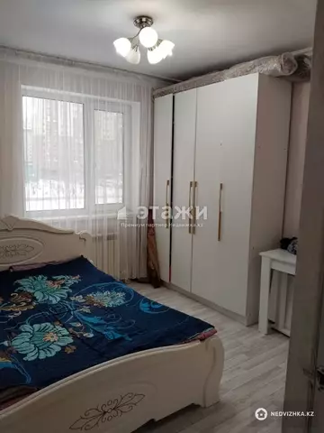 3-комнатная квартира, этаж 2 из 14, 74 м²