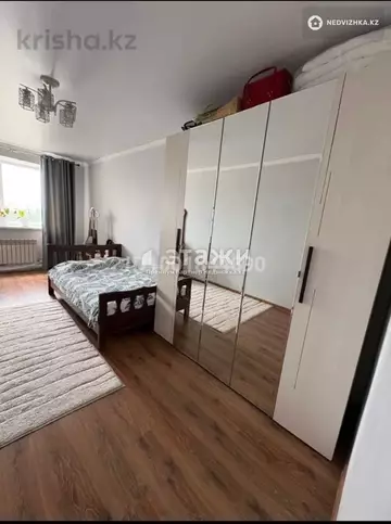 2-комнатная квартира, этаж 8 из 9, 57 м²