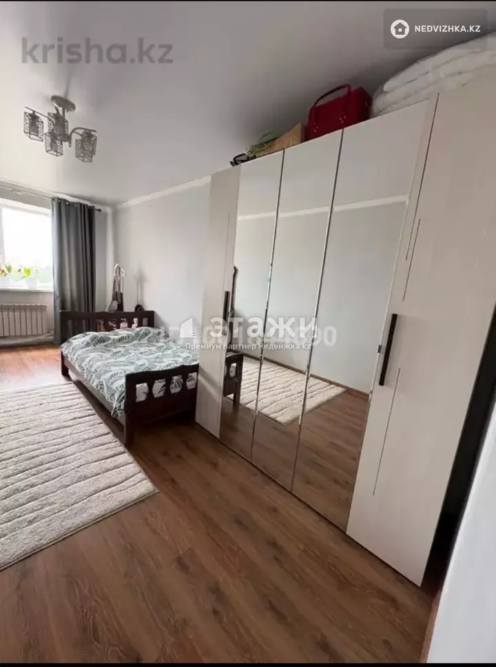 57 м², 2-комнатная квартира, этаж 8 из 9, 57 м², изображение - 1