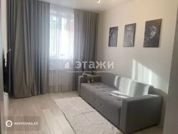 1-комнатная квартира, этаж 9 из 9, 35 м²