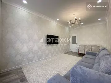 2-комнатная квартира, этаж 2 из 9, 65 м²
