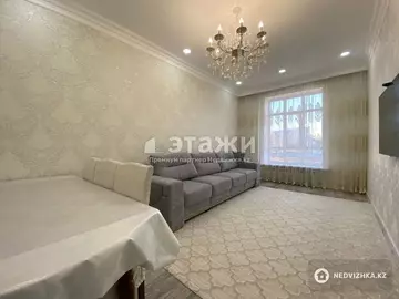 2-комнатная квартира, этаж 2 из 9, 65 м²