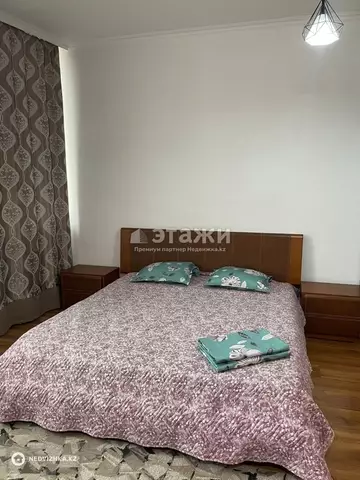 1-комнатная квартира, этаж 15 из 24, 44 м²