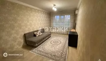 2-комнатная квартира, этаж 5 из 5, 45 м²