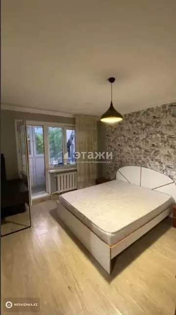 2-комнатная квартира, этаж 5 из 5, 45 м²