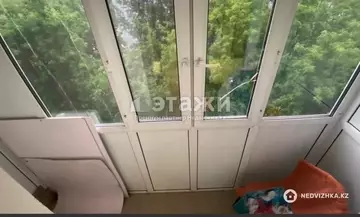 44.6 м², 2-комнатная квартира, этаж 5 из 5, 45 м², изображение - 4