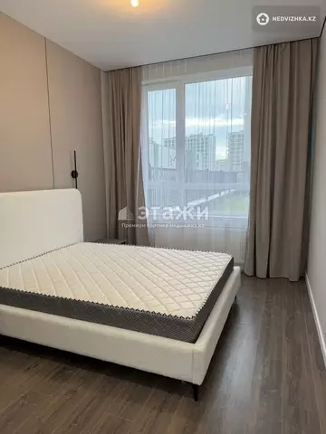 2-комнатная квартира, этаж 2 из 9, 40 м²
