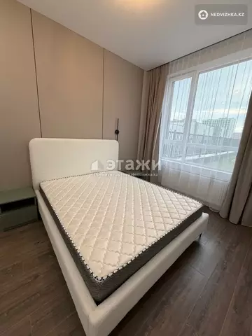 2-комнатная квартира, этаж 2 из 9, 40 м²
