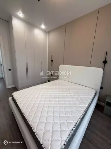 40 м², 2-комнатная квартира, этаж 2 из 9, 40 м², изображение - 4
