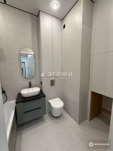 40 м², 2-комнатная квартира, этаж 2 из 9, 40 м², изображение - 9