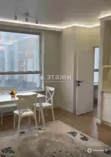 3-комнатная квартира, этаж 4 из 12, 53 м²
