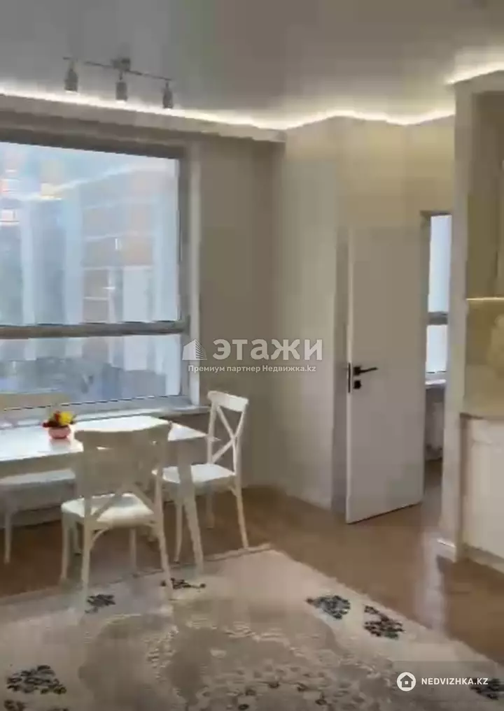 53 м², 3-комнатная квартира, этаж 4 из 12, 53 м², изображение - 1