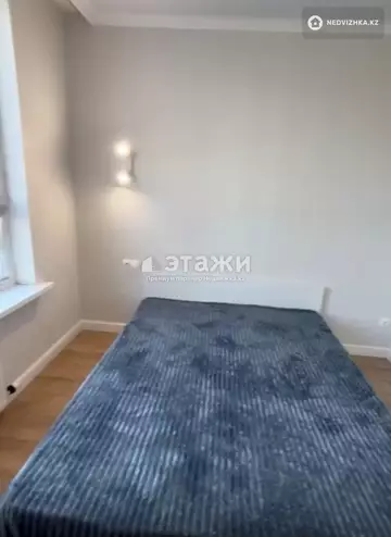 3-комнатная квартира, этаж 4 из 12, 53 м²