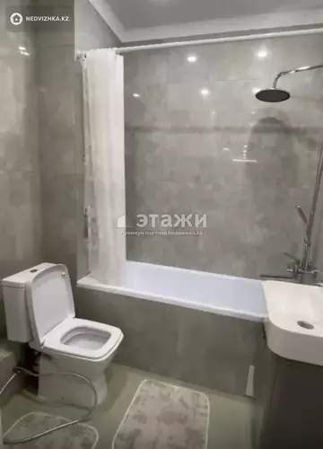 3-комнатная квартира, этаж 4 из 12, 53 м²