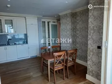 4-комнатная квартира, этаж 23 из 26, 190 м²