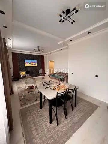 2-комнатная квартира, этаж 1 из 10, 60 м²