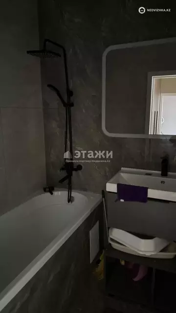 65 м², 2-комнатная квартира, этаж 16 из 21, 65 м², изображение - 10