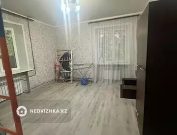 3-комнатная квартира, этаж 1 из 2, 79 м²