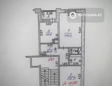 2-комнатная квартира, этаж 5 из 5, 65 м²