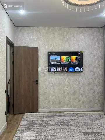 2-комнатная квартира, этаж 9 из 14, 60 м²