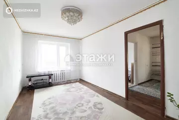 4-комнатная квартира, этаж 5 из 5, 67 м²