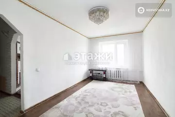 4-комнатная квартира, этаж 5 из 5, 67 м²