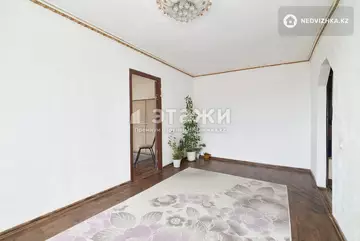 4-комнатная квартира, этаж 5 из 5, 67 м²