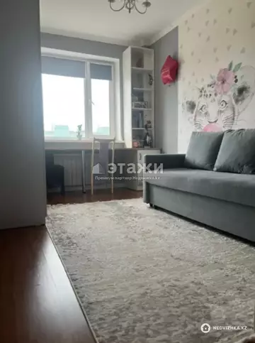 2-комнатная квартира, этаж 8 из 9, 58 м²