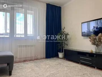 2-комнатная квартира, этаж 8 из 9, 58 м²