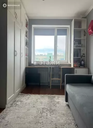 2-комнатная квартира, этаж 8 из 9, 58 м²