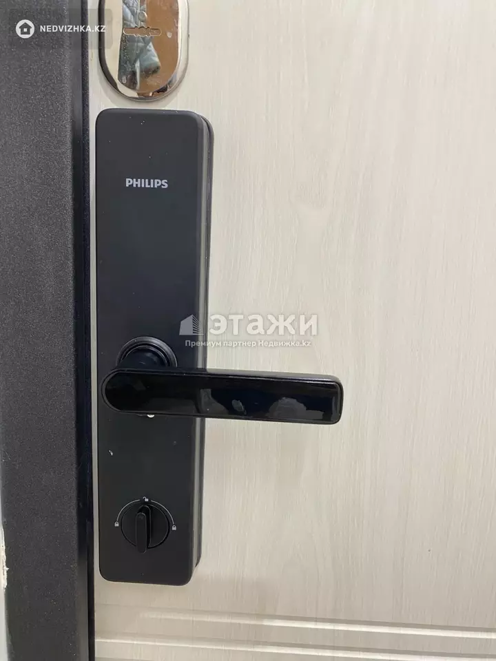 77 м², 3-комнатная квартира, этаж 8 из 12, 77 м², изображение - 1