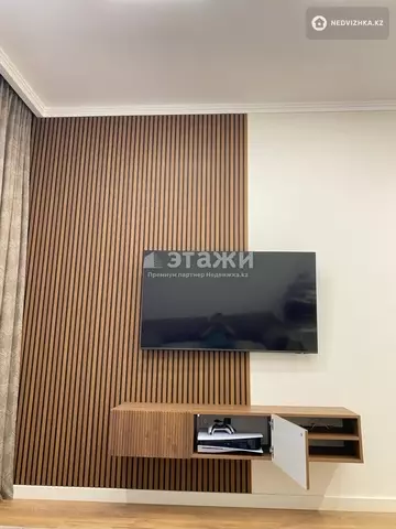 77 м², 3-комнатная квартира, этаж 8 из 12, 77 м², изображение - 2