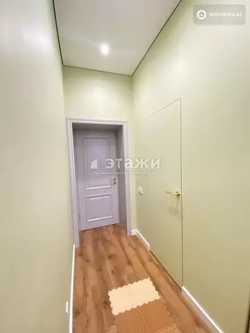 77 м², 3-комнатная квартира, этаж 8 из 12, 77 м², изображение - 3