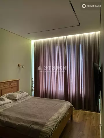 77 м², 3-комнатная квартира, этаж 8 из 12, 77 м², изображение - 4