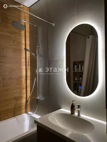 77 м², 3-комнатная квартира, этаж 8 из 12, 77 м², изображение - 10