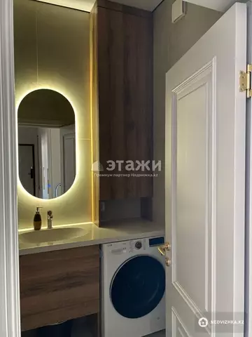 77 м², 3-комнатная квартира, этаж 8 из 12, 77 м², изображение - 15